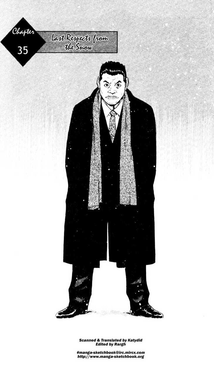 Shamo Vol.4 Chapter 35 : Last Respects From The Snow - Picture 1