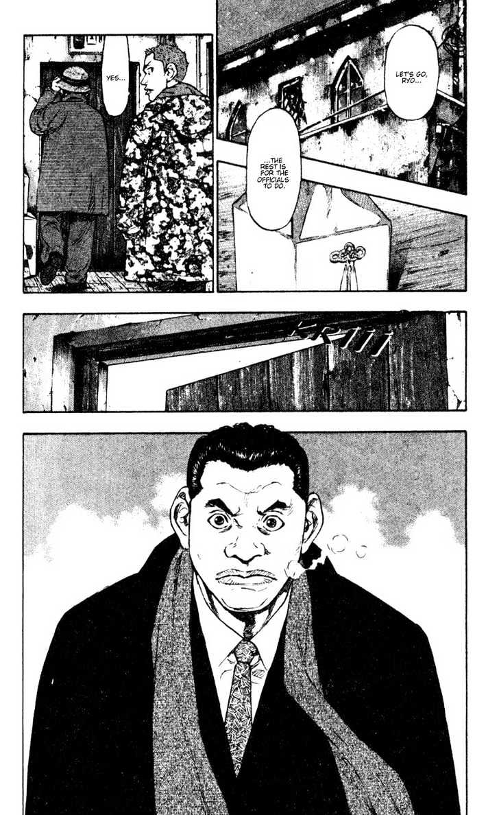 Shamo Vol.4 Chapter 35 : Last Respects From The Snow - Picture 2