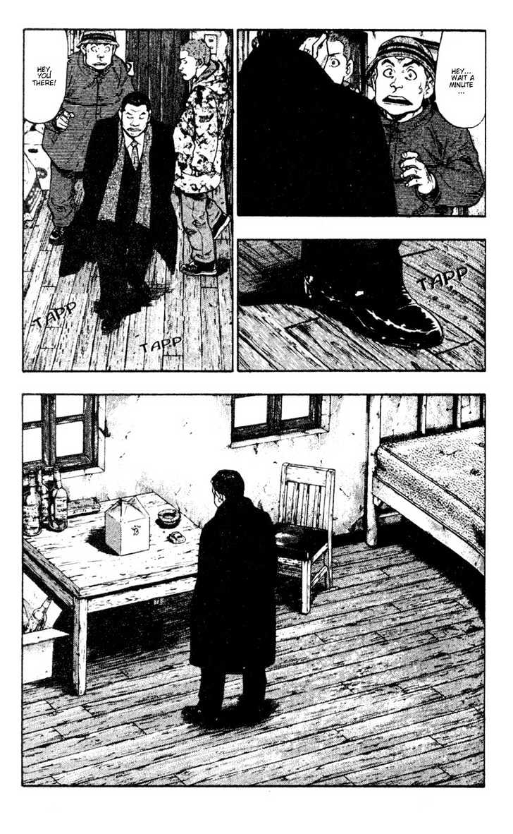 Shamo Vol.4 Chapter 35 : Last Respects From The Snow - Picture 3