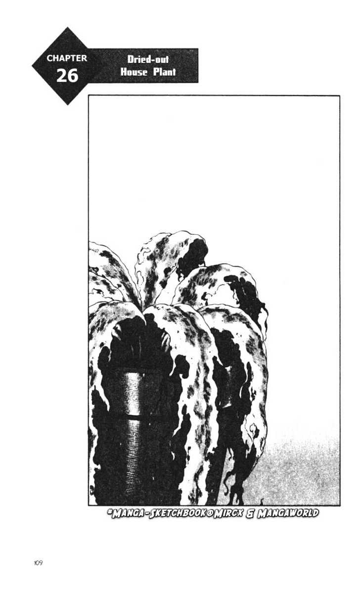 Shamo Vol.3 Chapter 26 : Dried-Out House Plant - Picture 1