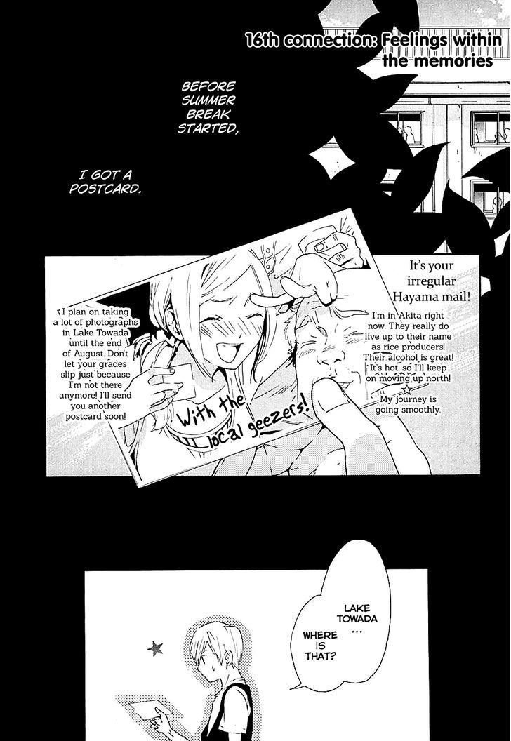 Musunde Hiraite (Minase Mayu) - Page 2