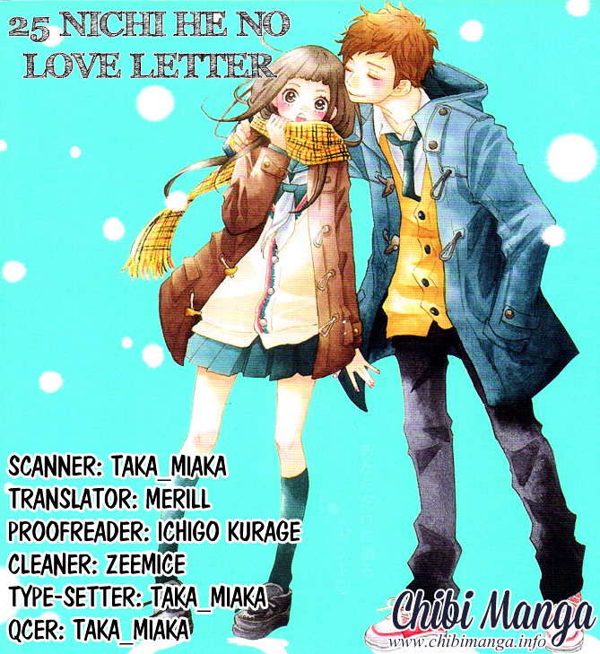 Iede Shounen To Natsu No Yoru Chapter Ibi-Manga : 25 Nichi He No Love Letter - Picture 1
