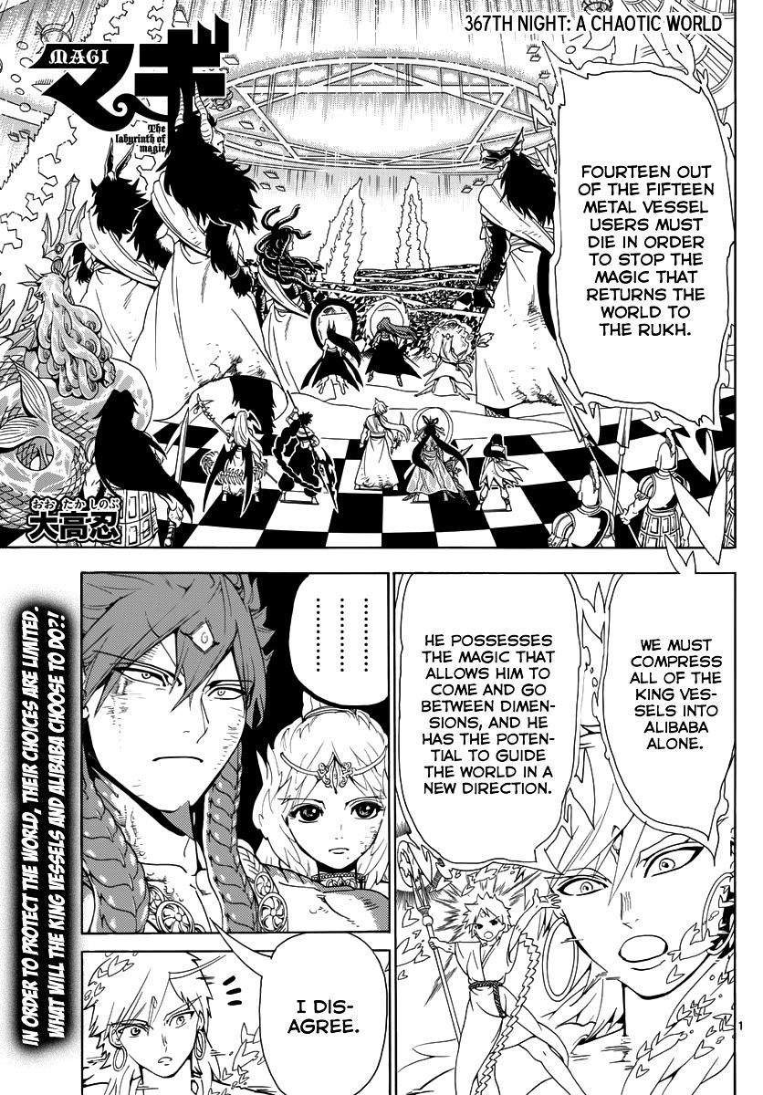 Magi - Labyrinth Of Magic Vol.20 Chapter 367 : A Chaotic World - Picture 3