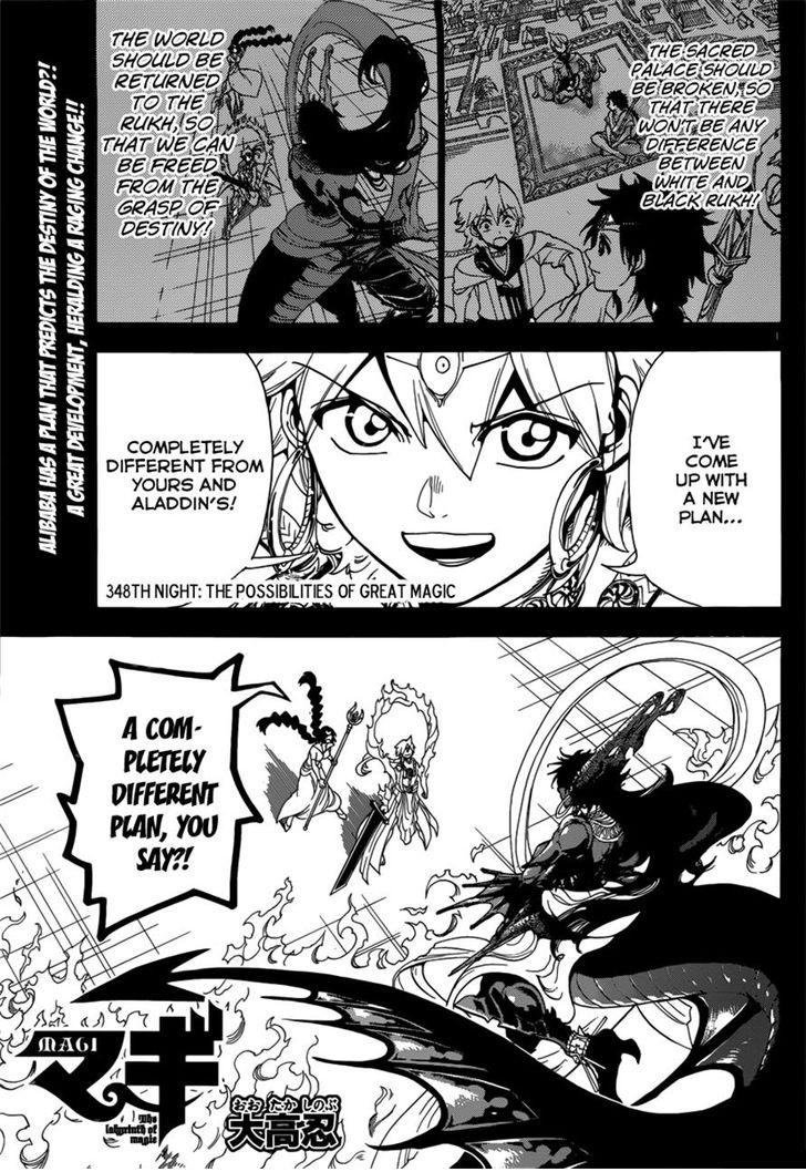 Magi - Labyrinth Of Magic Chapter 358 : The Possibilities Of Great Magic - Picture 1