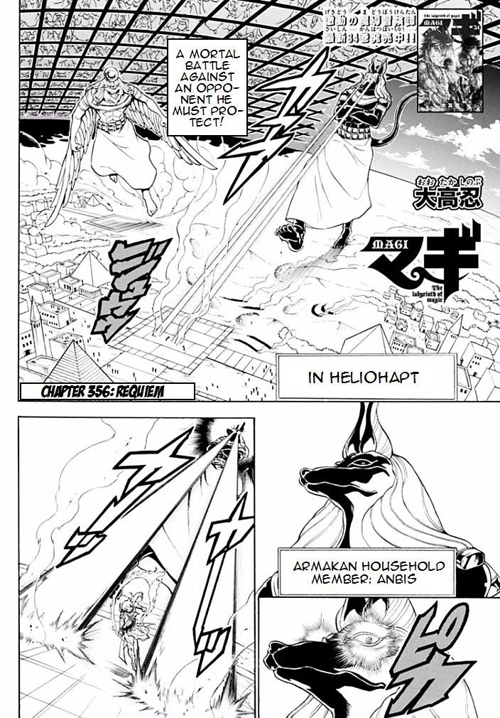 Magi - Labyrinth Of Magic Vol.20 Chapter 356 : Requiem - Picture 2