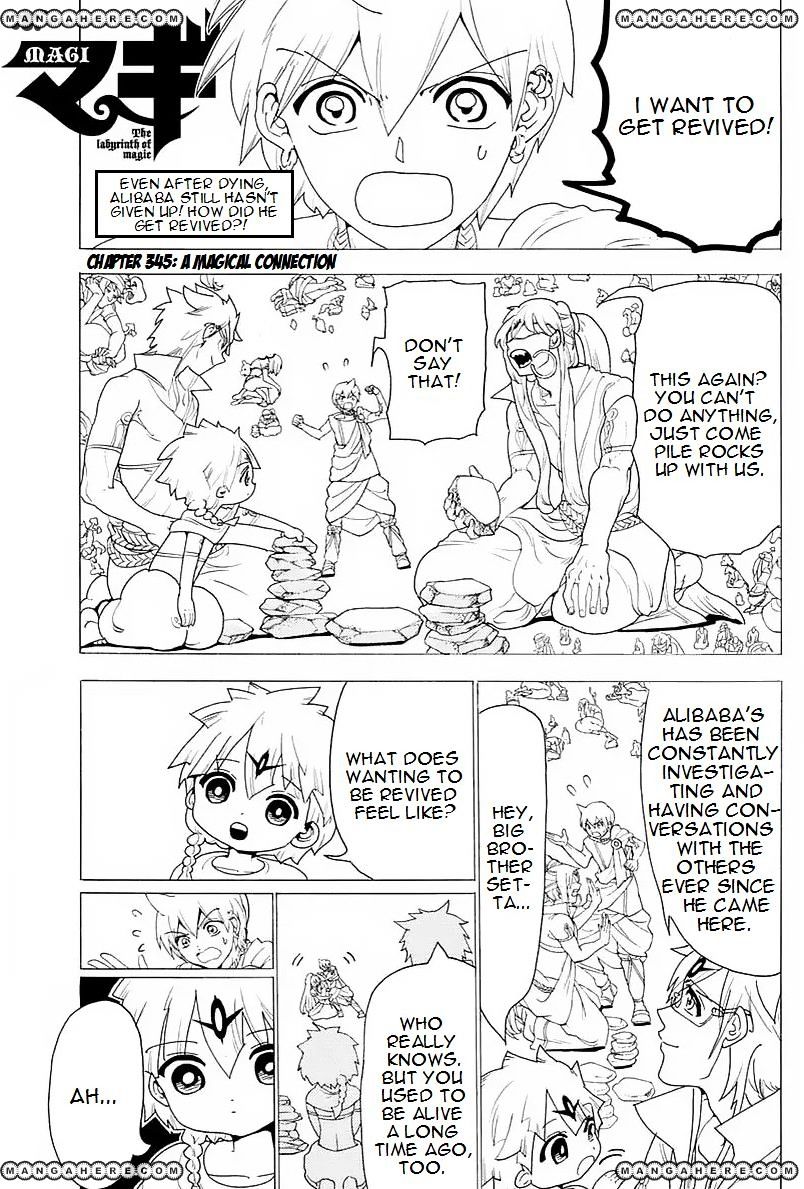 Magi - Labyrinth Of Magic Vol.20 Chapter 345 - Picture 1