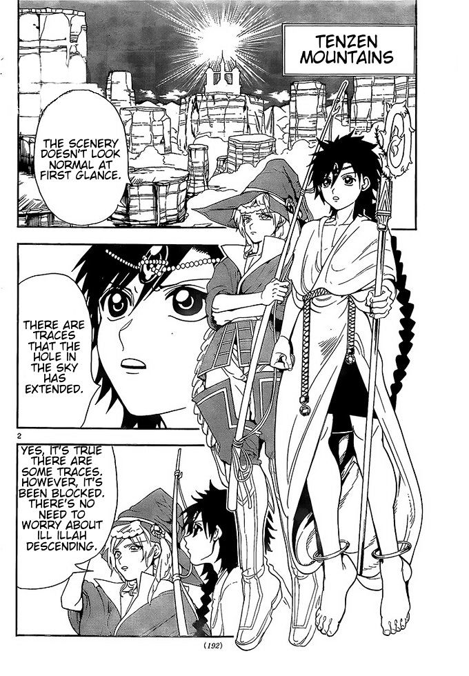 Magi - Labyrinth Of Magic Vol.20 Chapter 326 - Picture 1
