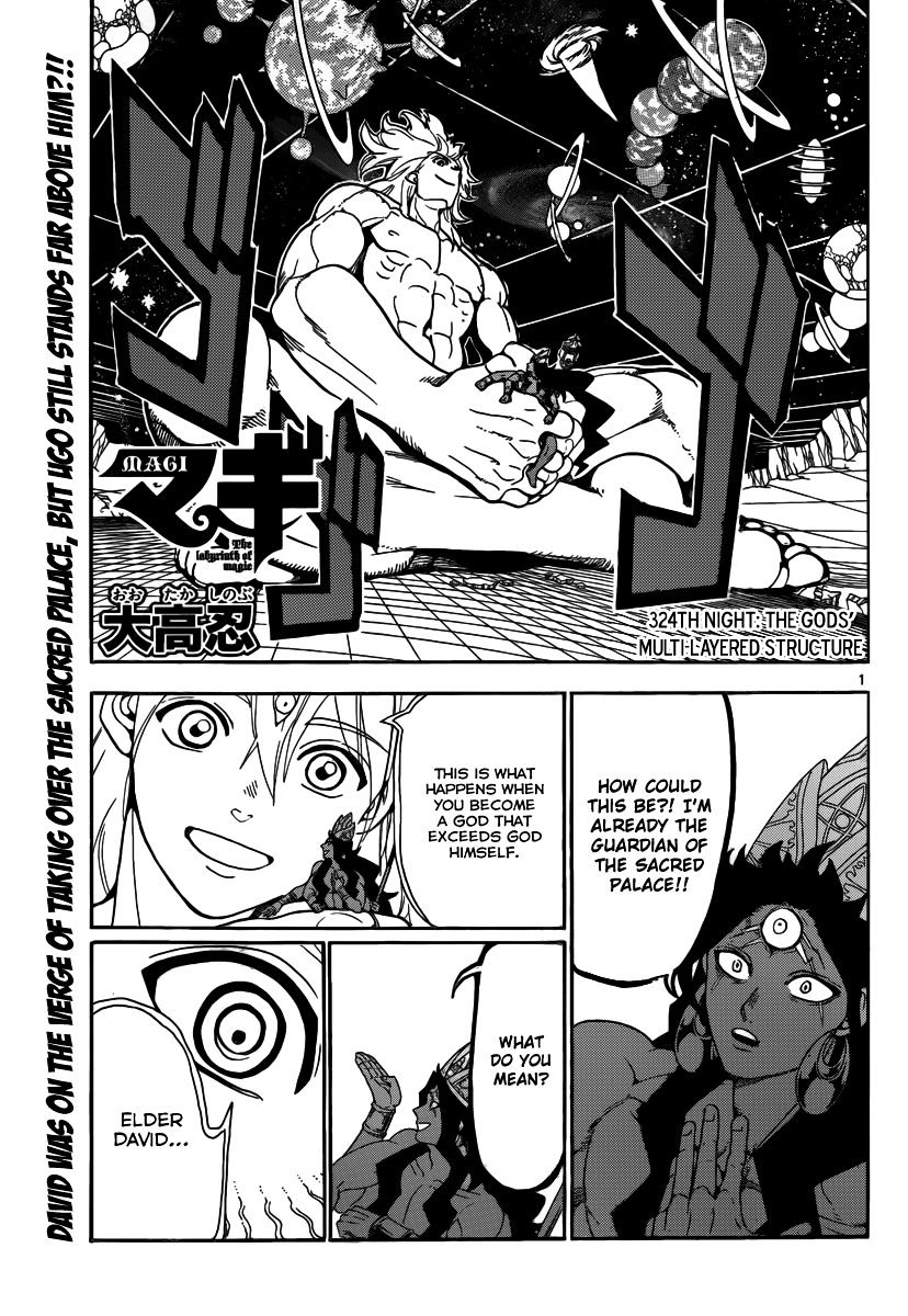 Magi - Labyrinth Of Magic Vol.20 Chapter 324 : The Gods' Multi-Layered Structure - Picture 3