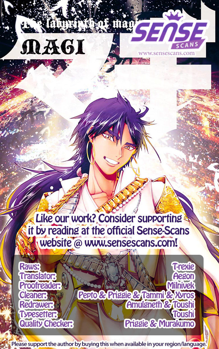 Magi - Labyrinth Of Magic Vol.20 Chapter 308 : The Guardian - Picture 1