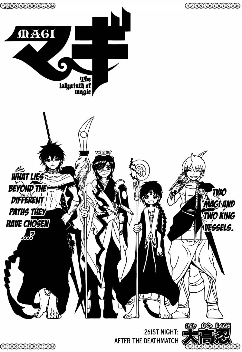 Magi - Labyrinth Of Magic Vol.20 Chapter 261 : After The Deathmatch - Picture 3