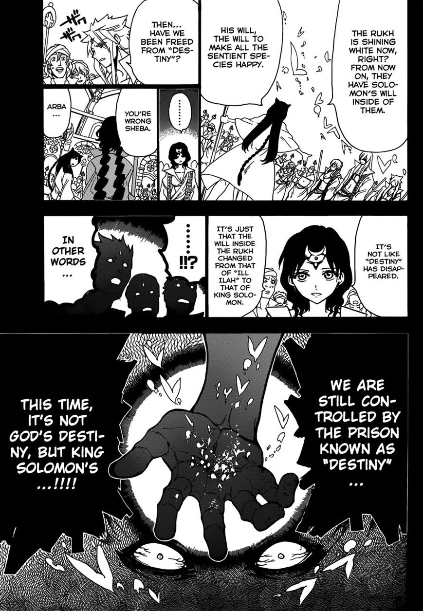 Magi - Labyrinth Of Magic Vol.20 Chapter 233 : The Rebellion Against The Light - Picture 3