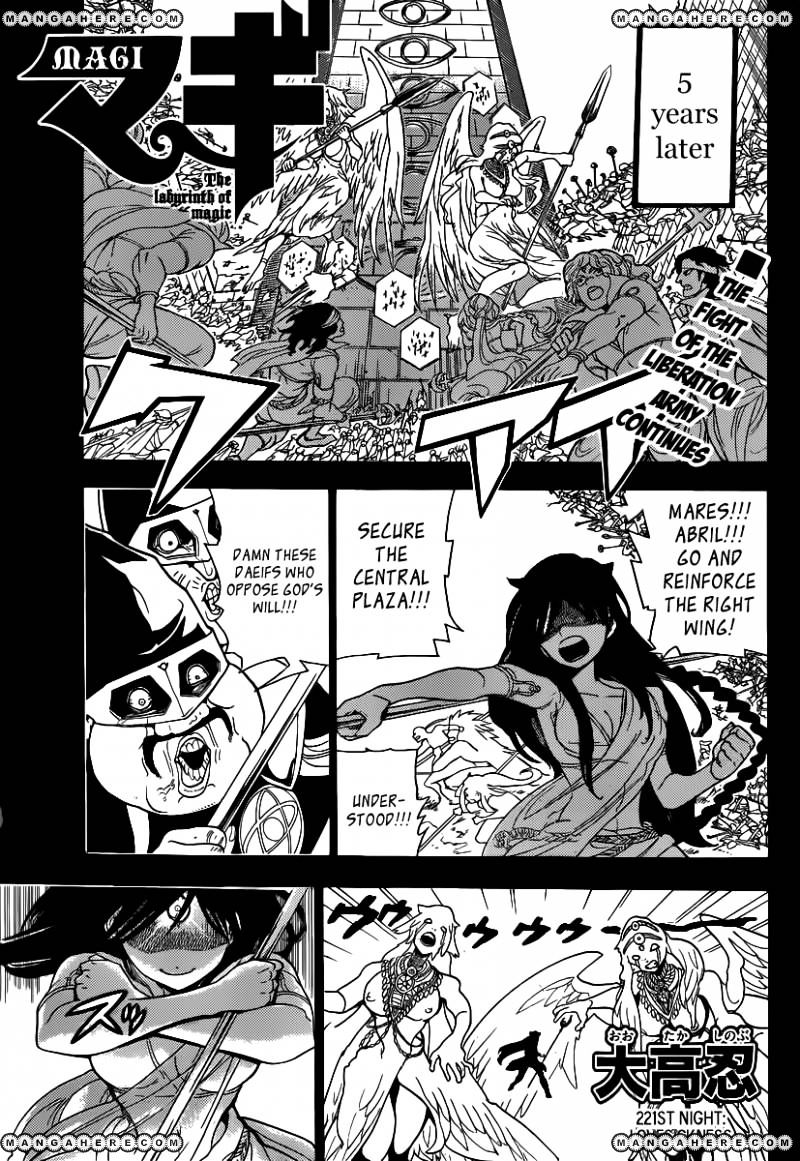 Magi - Labyrinth Of Magic Vol.12 Chapter 221 : Lovesickness - Picture 3