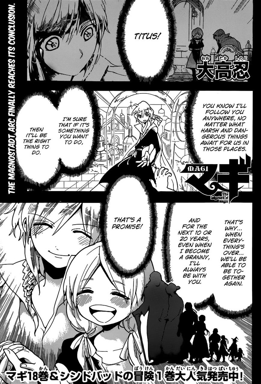 Magi - Labyrinth Of Magic Vol.12 Chapter 198 : Welcome Home - Picture 1