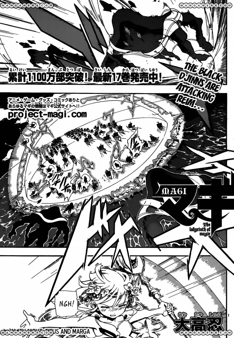 Magi - Labyrinth Of Magic Vol.12 Chapter 184 : Titus And Marga - Picture 2