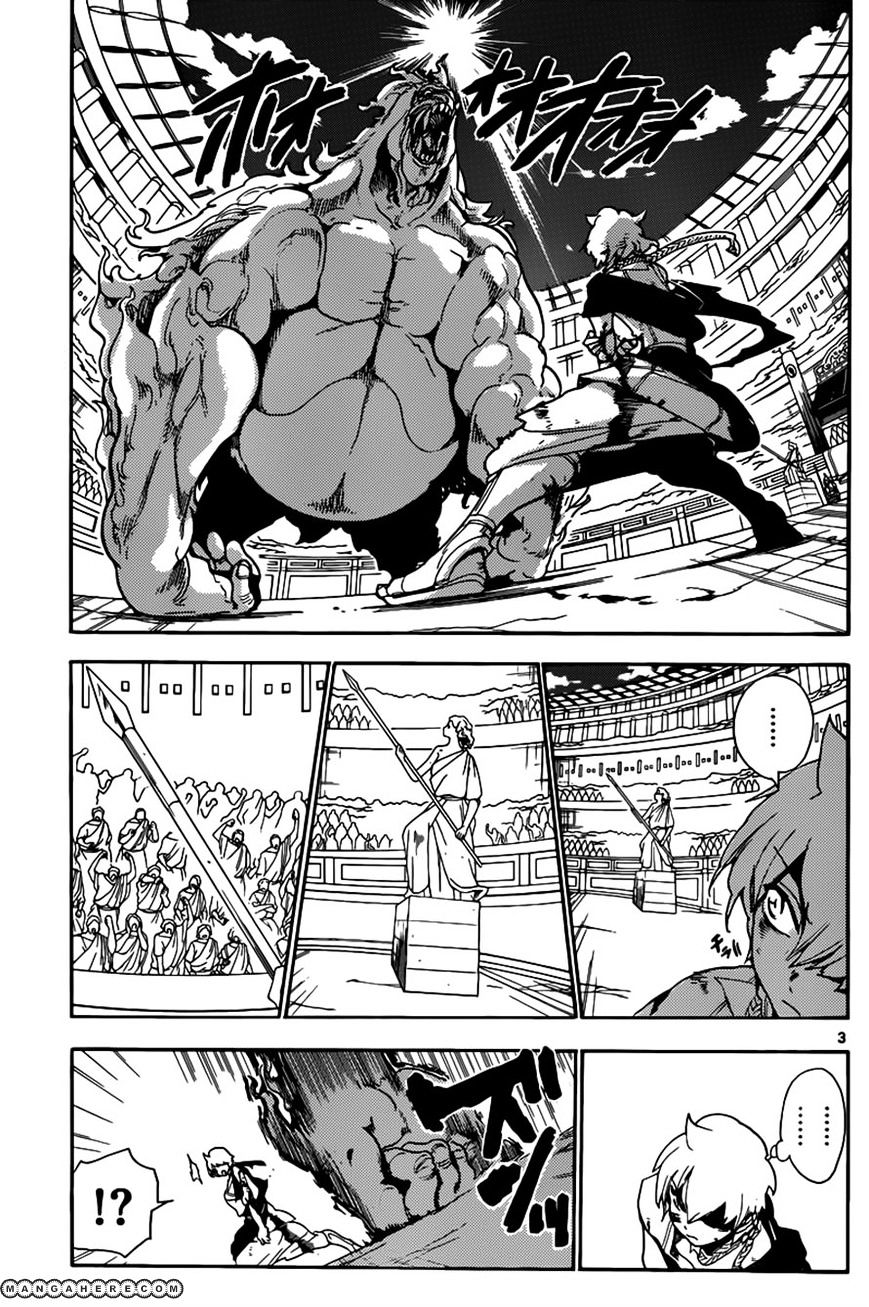 Magi - Labyrinth Of Magic Vol.12 Chapter 142 : Fusion - Picture 3
