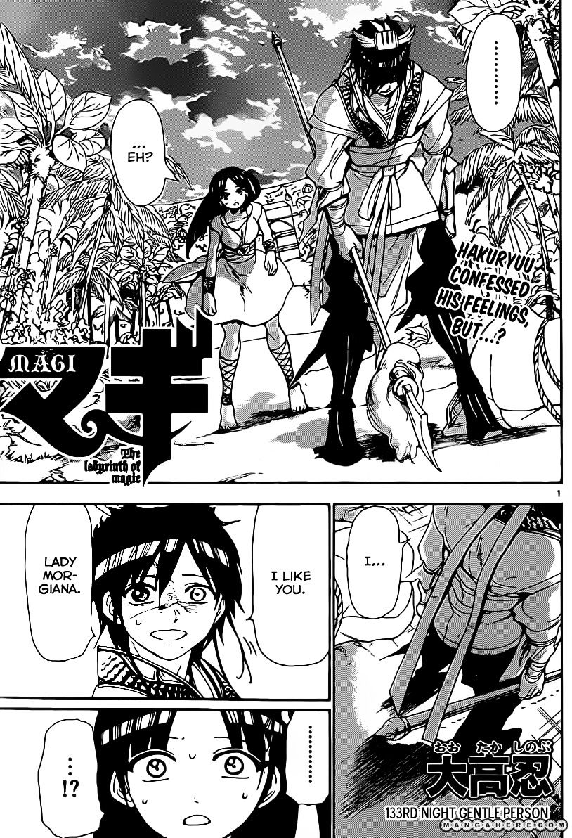Magi - Labyrinth Of Magic Vol.12 Chapter 133 : Gentle Person - Picture 2