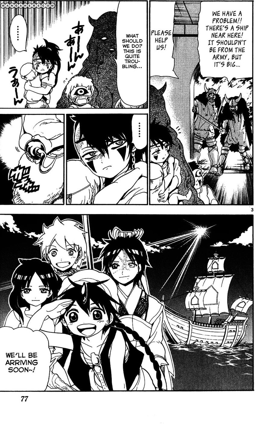 Magi - Labyrinth Of Magic Vol.12 Chapter 123 : Night Pirates - Picture 3