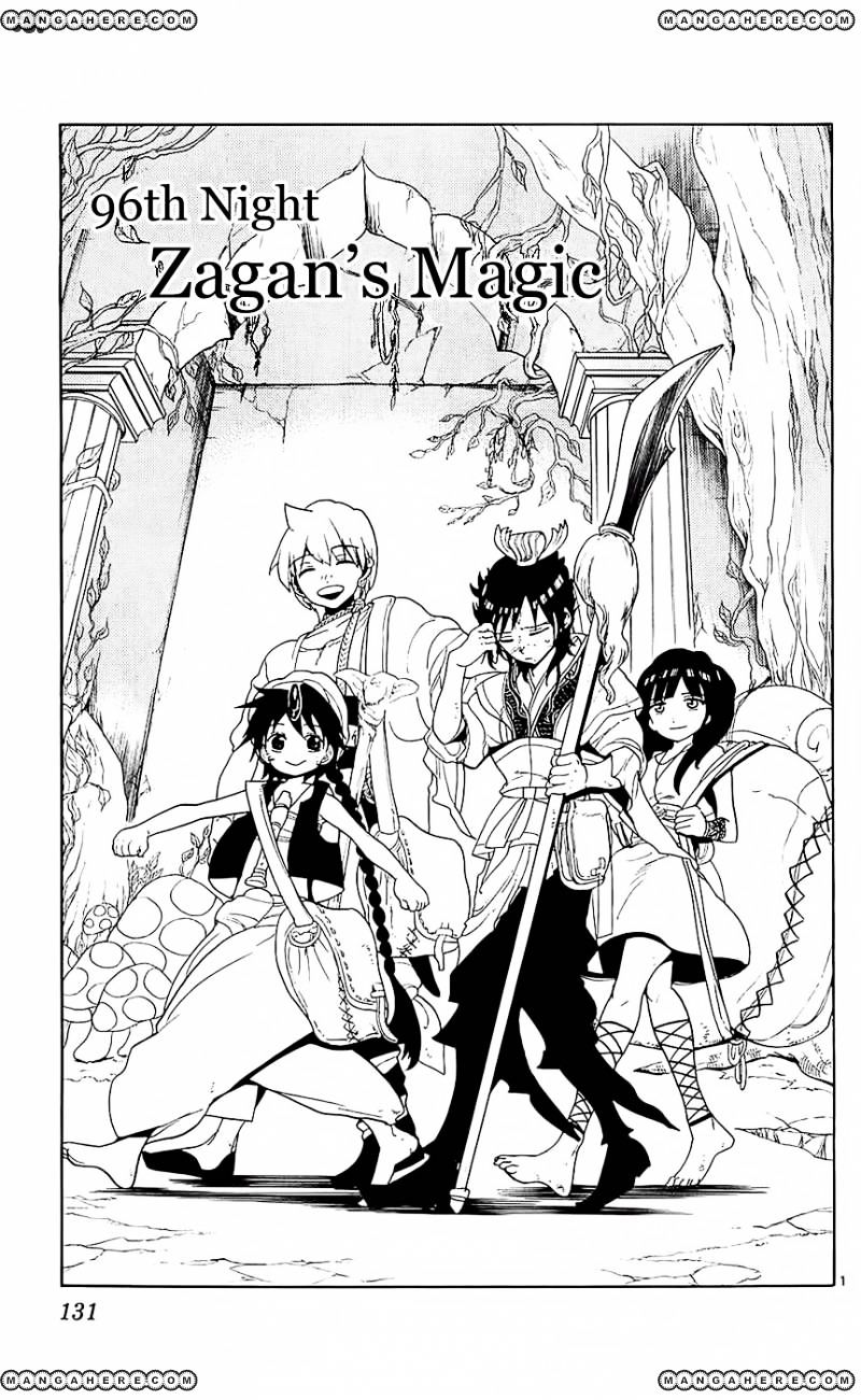 Magi - Labyrinth Of Magic Vol.6 Chapter 96 : Zagan's Magic - Picture 2