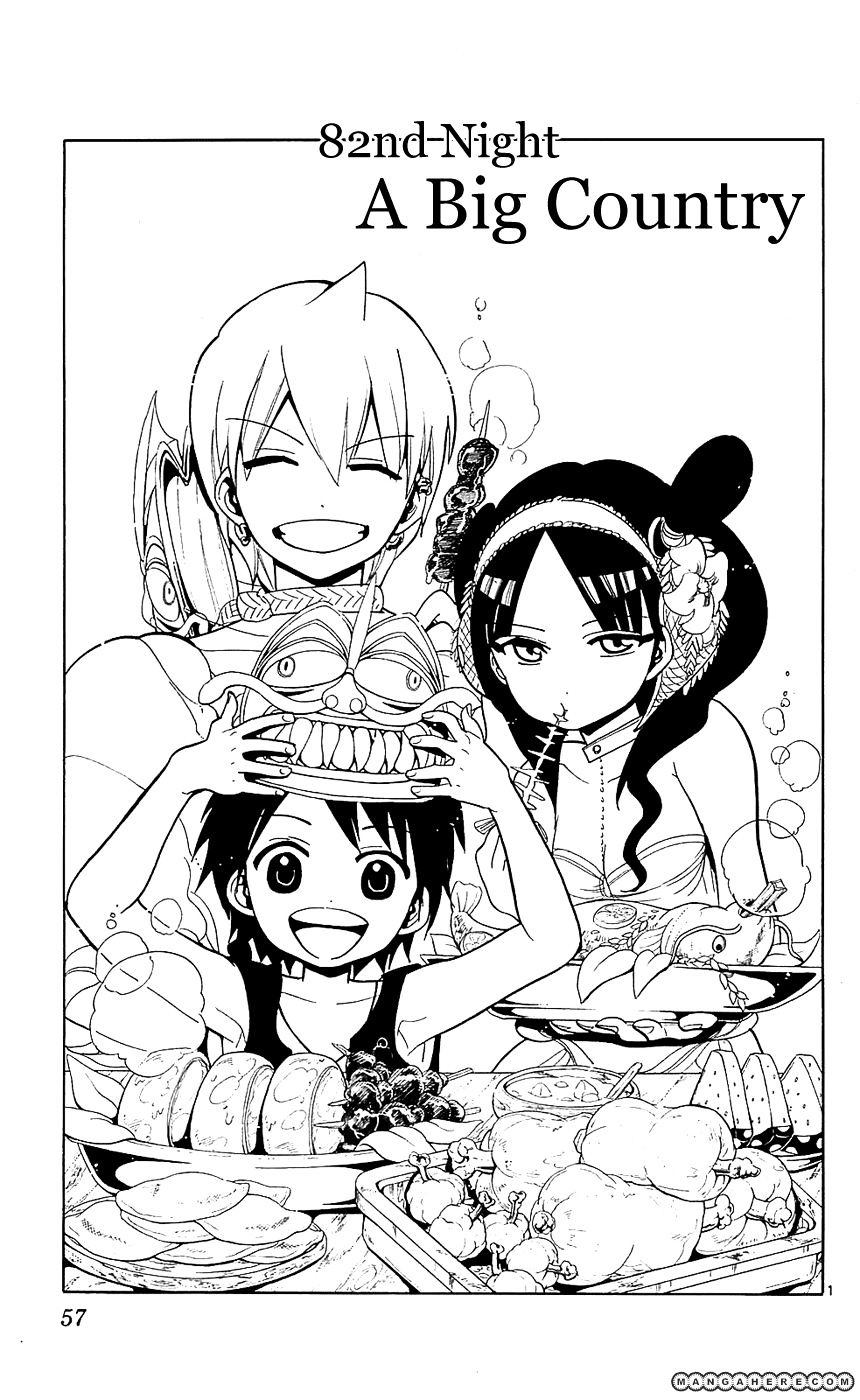 Magi - Labyrinth Of Magic Vol.6 Chapter 82 : A Big Country - Picture 2