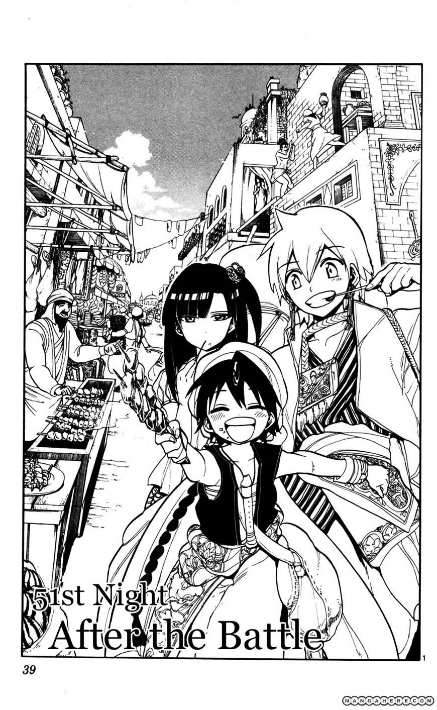 Magi - Labyrinth Of Magic Vol.6 Chapter 51 : After The Battle - Picture 1