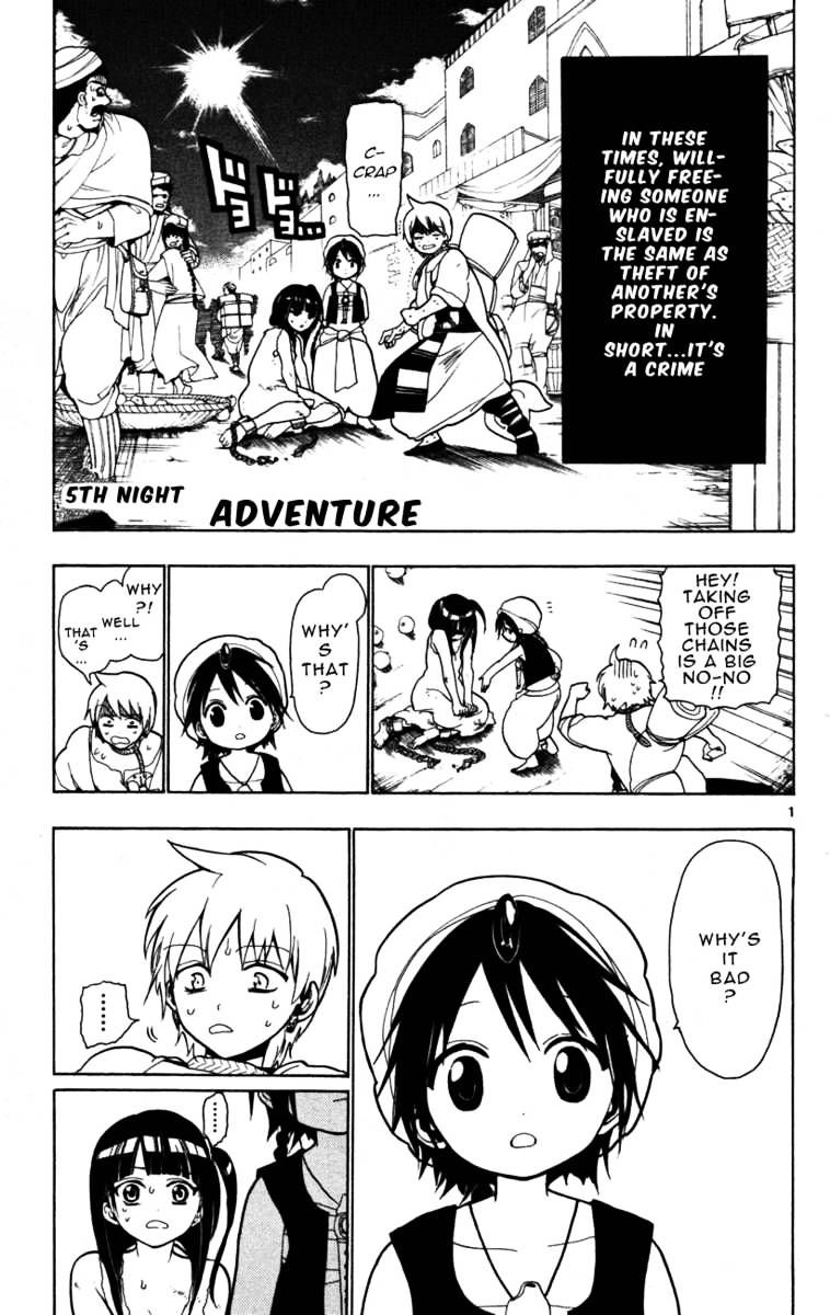Magi - Labyrinth Of Magic Vol.1 Chapter 5 : Adventure - Picture 3