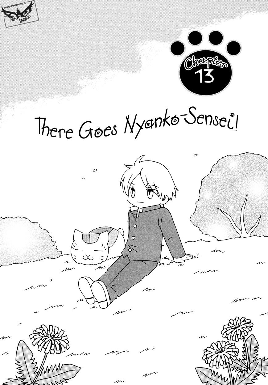 Nyanko-Sensei Ga Iku! Chapter 13 - Picture 3