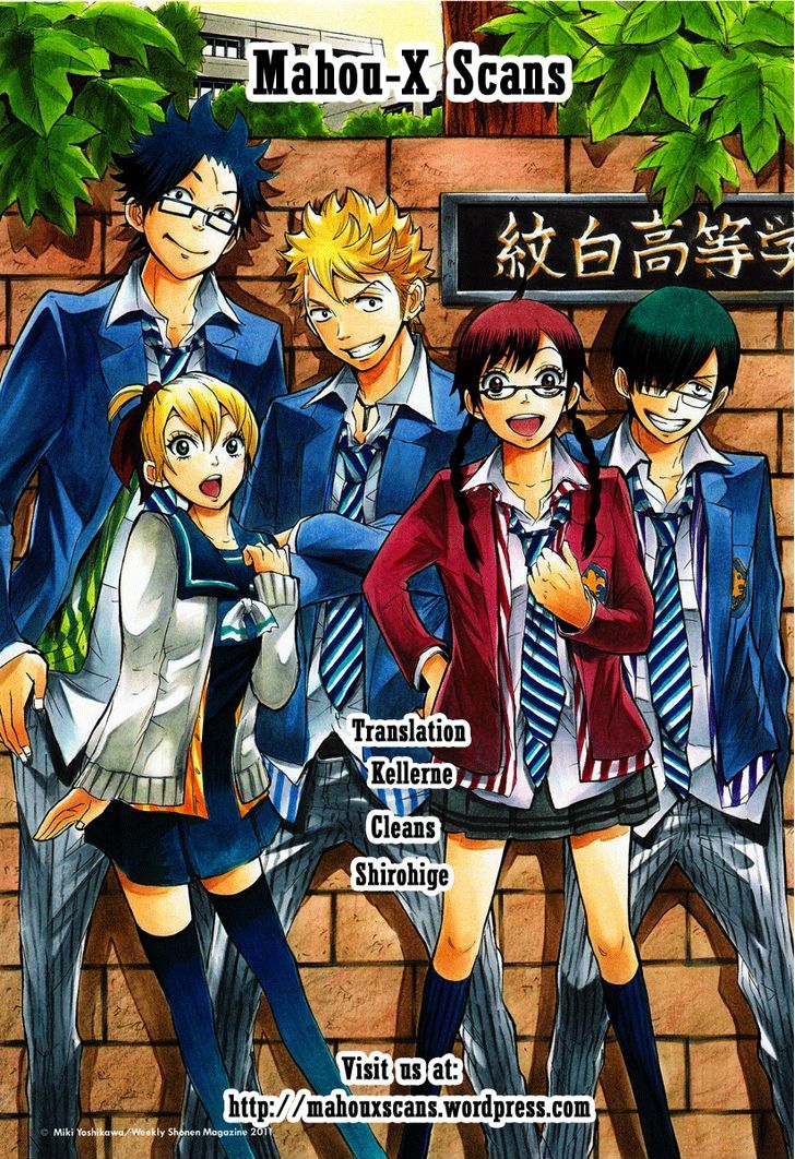 Yanki-Kun To Megane-Chan Vol.19 Chapter 176 : Not A Bad Number! - Picture 1