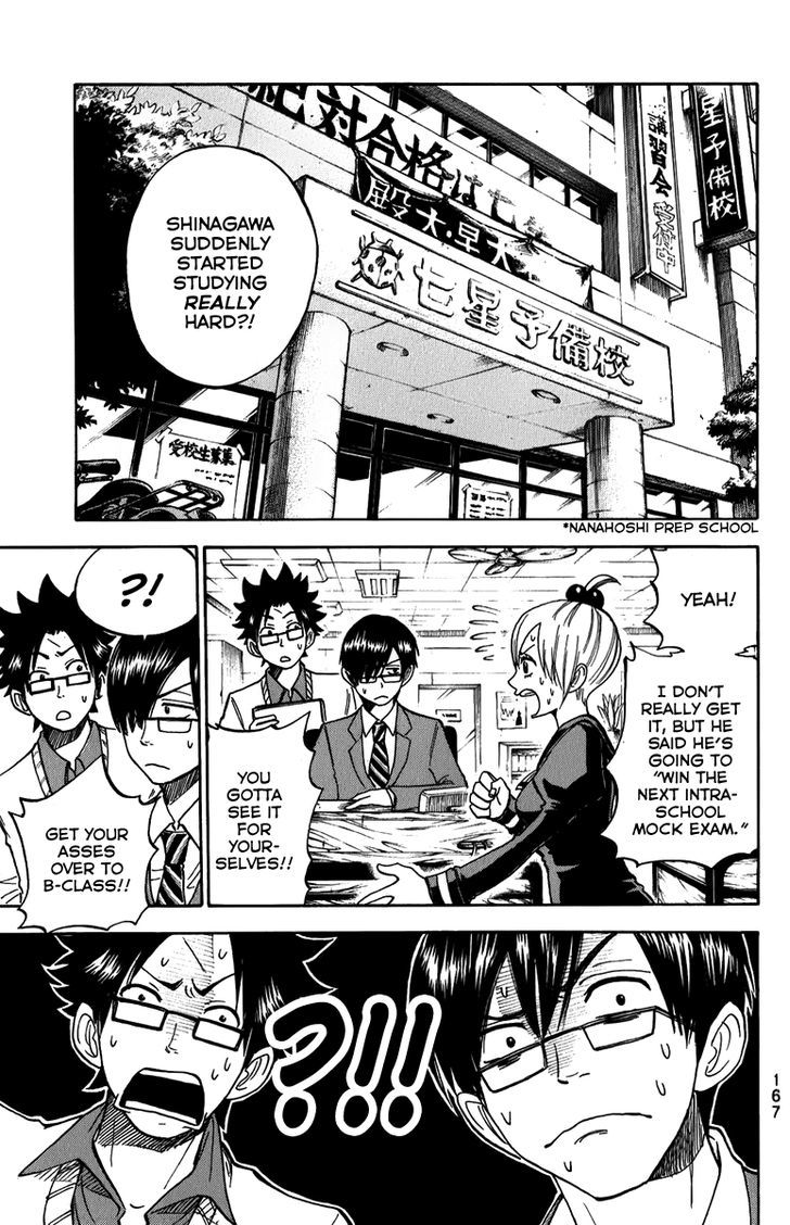 Yanki-Kun To Megane-Chan Vol.19 Chapter 176 : Not A Bad Number! - Picture 2