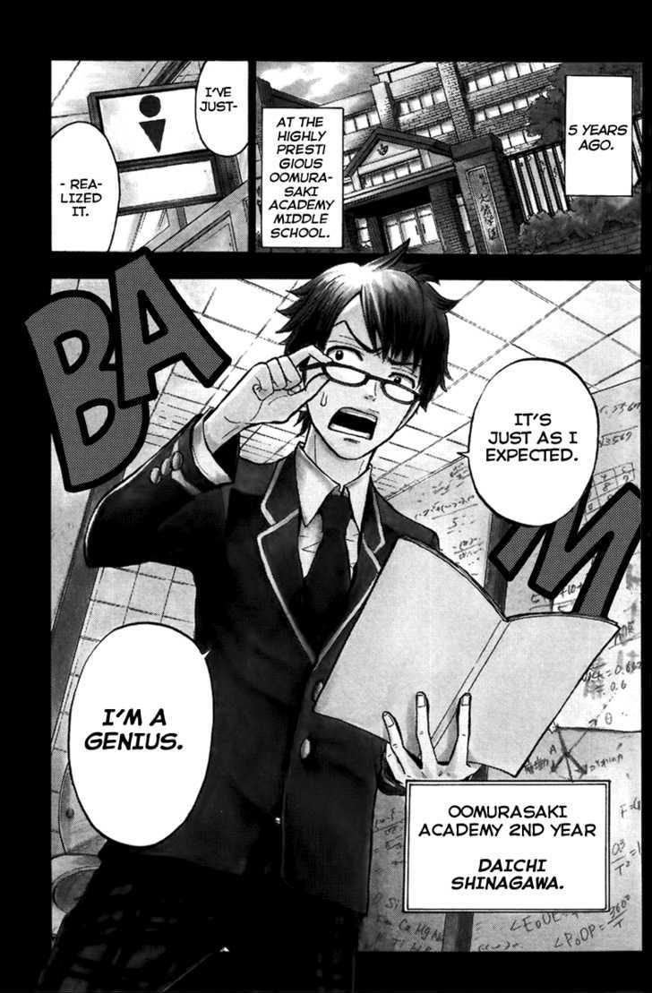 Yanki-Kun To Megane-Chan Vol.17 Chapter 151 : That S An Incense Offering Table - Picture 1