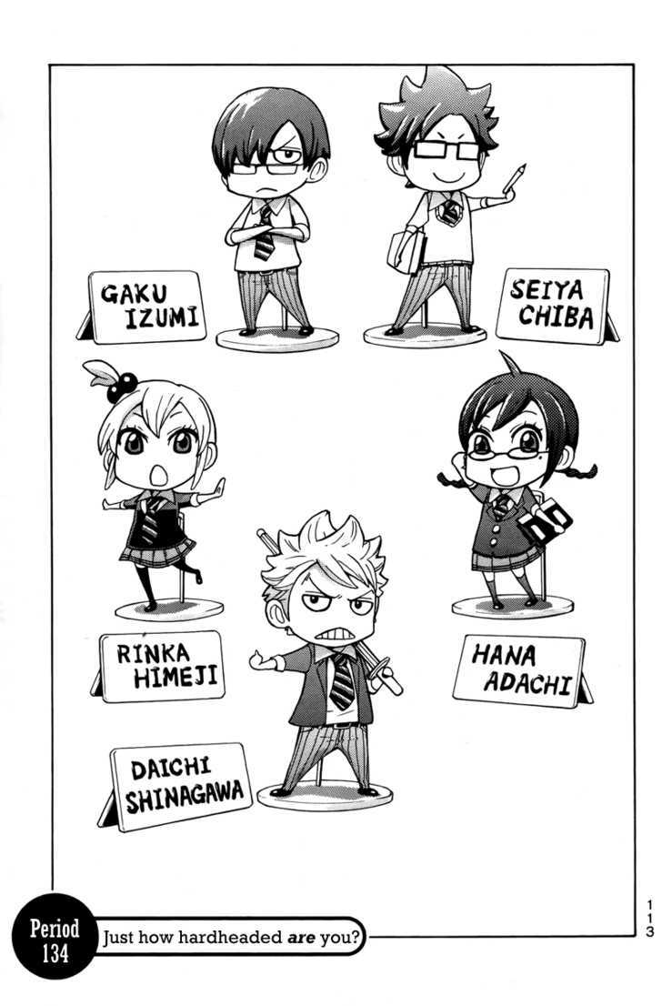 Yanki-Kun To Megane-Chan Vol.15 Chapter 134 : Just How Hardheaded Are You? - Picture 1