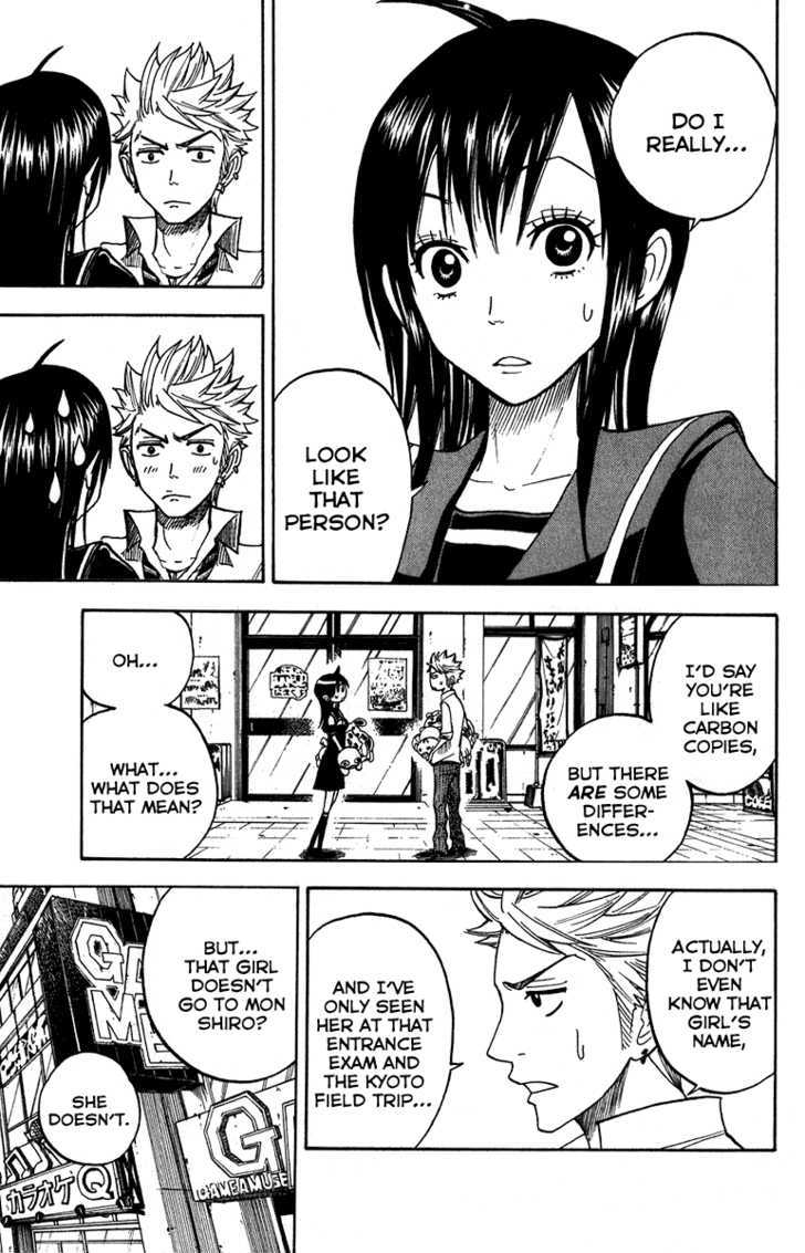Yanki-Kun To Megane-Chan Vol.11 Chapter 99 : If You Were Going On A Date, You Should Ve Asked Me! - Picture 3
