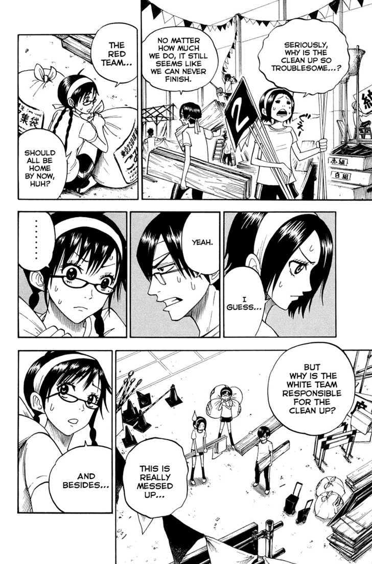 Yanki-Kun To Megane-Chan Vol.10 Chapter 89 : I Was Like That To Begin With - Picture 2