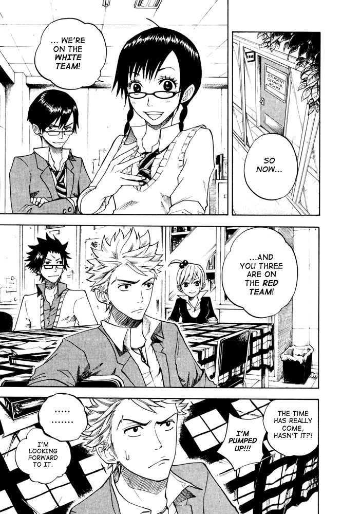 Yanki-Kun To Megane-Chan Vol.9 Chapter 78 : This Is The Era Of Tactical Warfare! - Picture 3