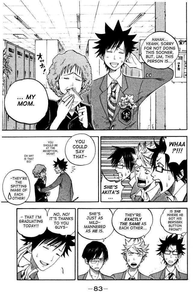 Yanki-Kun To Megane-Chan Vol.8 Chapter 66 : Never Come Back! - Picture 3