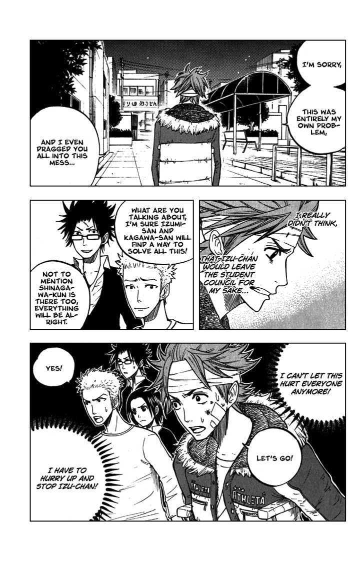 Yanki-Kun To Megane-Chan Vol.7 Chapter 55 : So Is That The Only Requirement? - Picture 3