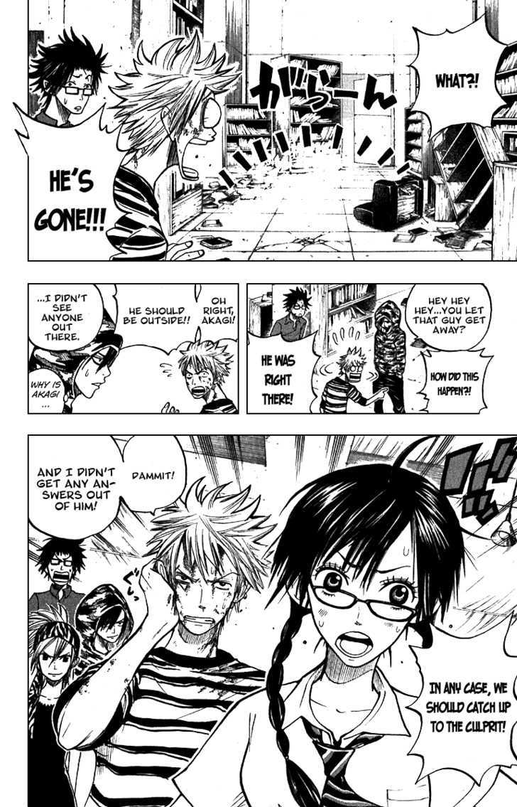 Yanki-Kun To Megane-Chan Vol.6 Chapter 48 : All I Want Is The Final Payment - Picture 2