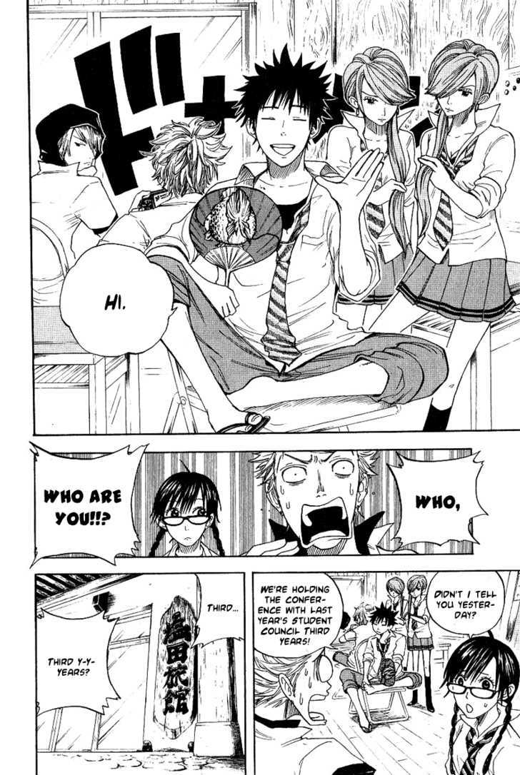 Yanki-Kun To Megane-Chan Vol.5 Chapter 35 : Then Stay Under There For All Eternity! - Picture 3