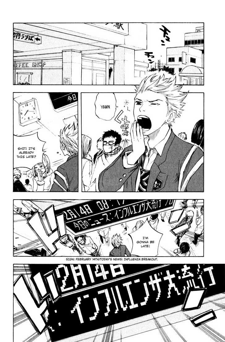Yanki-Kun To Megane-Chan Vol.3 Chapter 16 : But You Re Not Sick In The First Place! - Picture 2