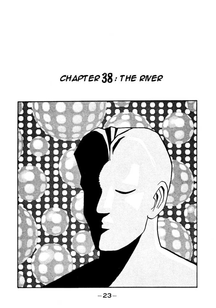 Ping Pong Club Vol.4 Chapter 38 - Picture 2