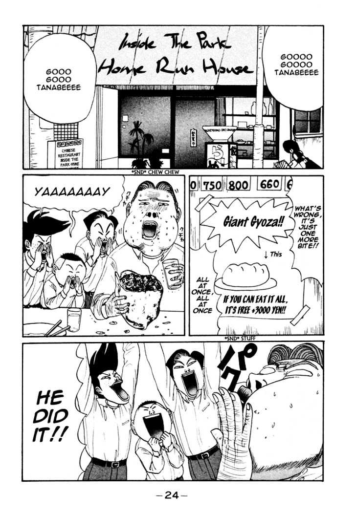 Ping Pong Club Vol.4 Chapter 38 - Picture 3