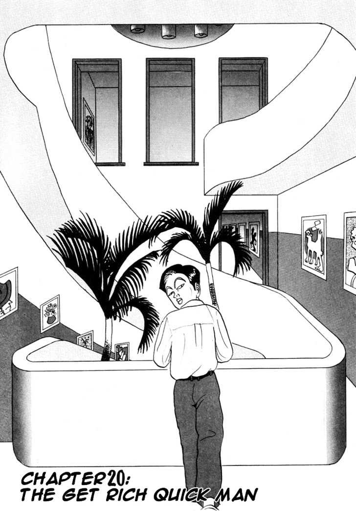 Ping Pong Club Vol.2 Chapter 20 - Picture 2