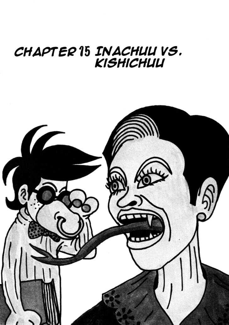 Ping Pong Club Vol.2 Chapter 15 : Inachuu Vs. Kishichuu - Picture 2