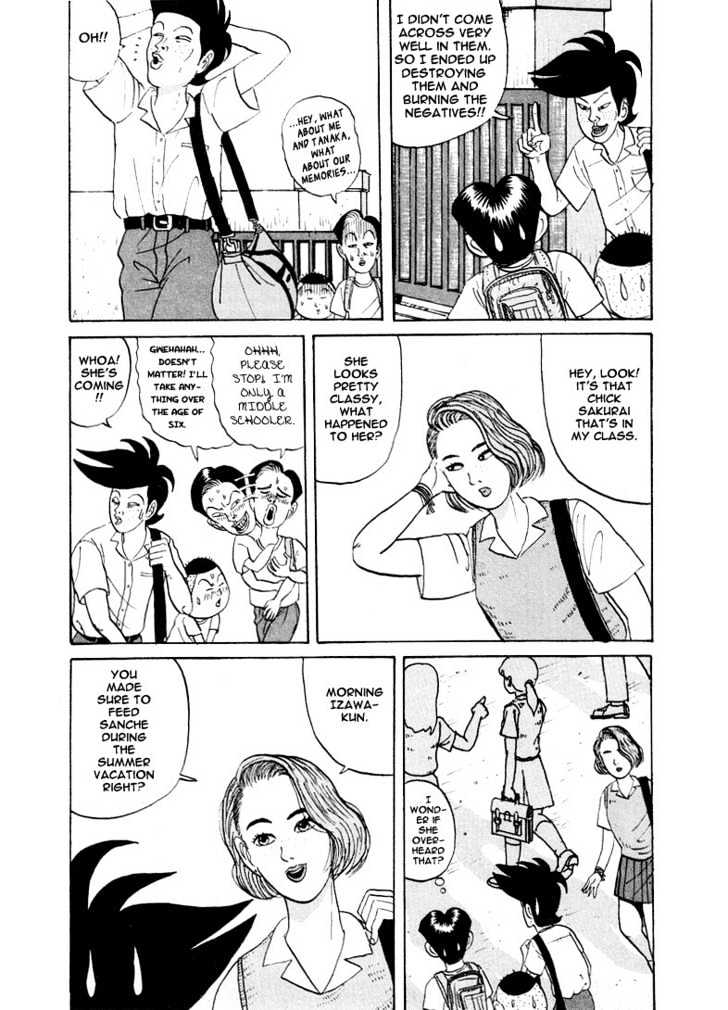 Ping Pong Club Vol.1 Chapter 11 : The Summer's End Blues - Picture 3
