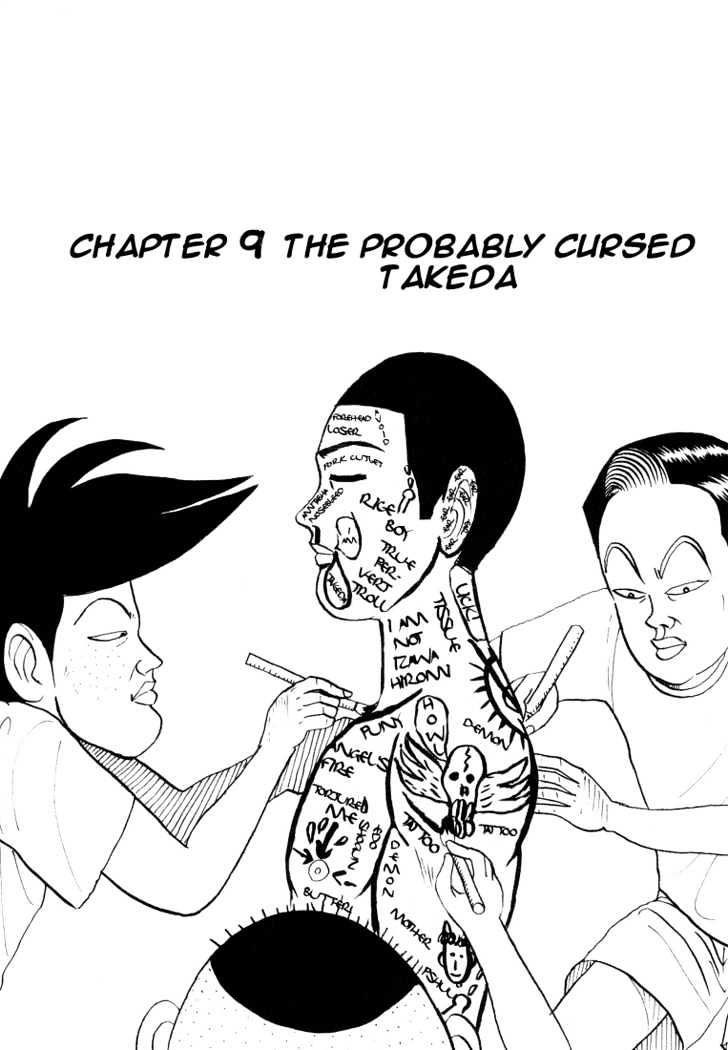 Ping Pong Club Vol.1 Chapter 9 : The Probably Cursed Takeda - Picture 1