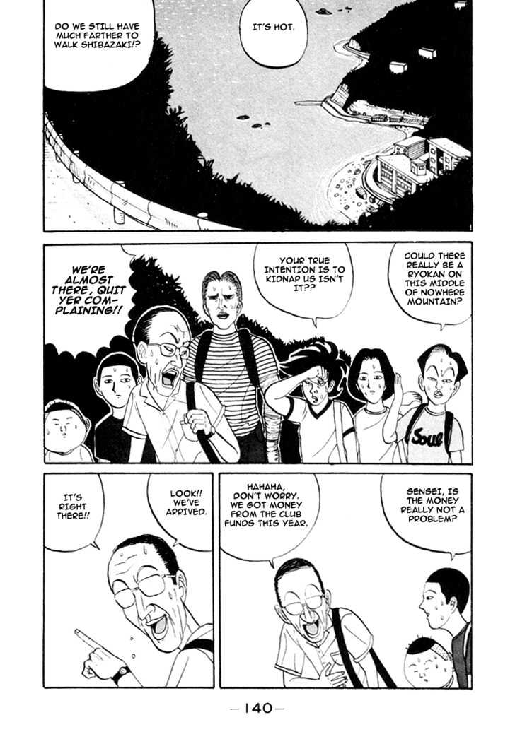 Ping Pong Club - Page 2