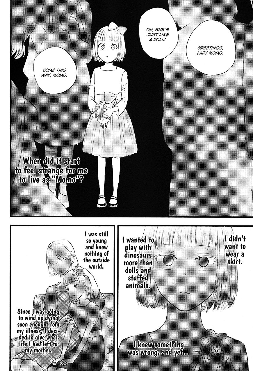 Hatsukoi (Kazuki Rai) - Page 3