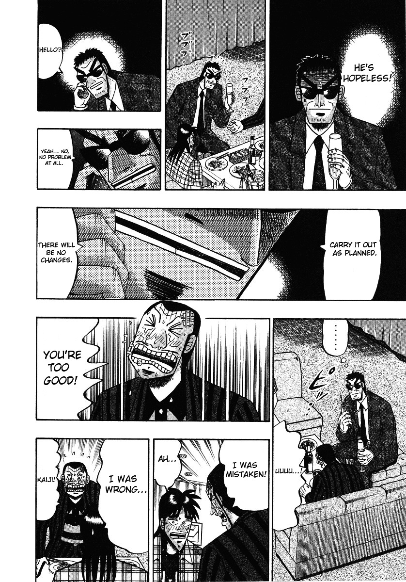 Tobaku Hakairoku Kaiji - Page 2