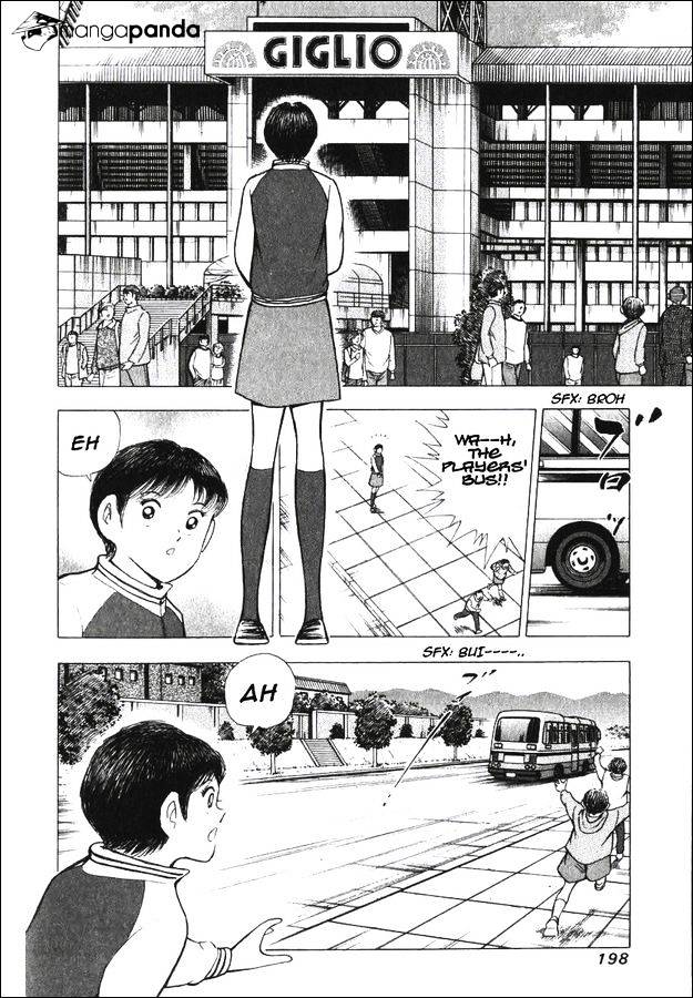 Captain Tsubasa Road To 2002 - Page 2
