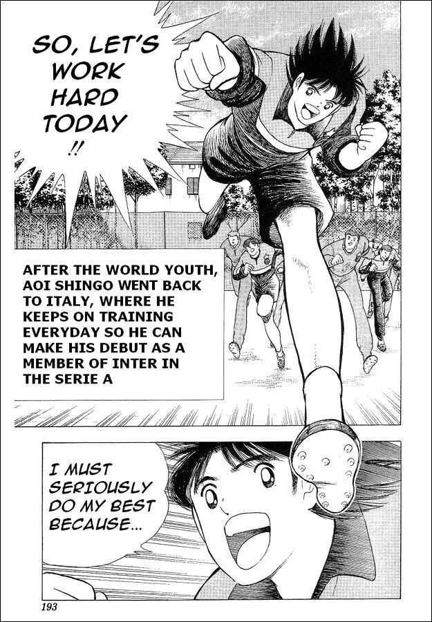 Captain Tsubasa World Youth - Page 2