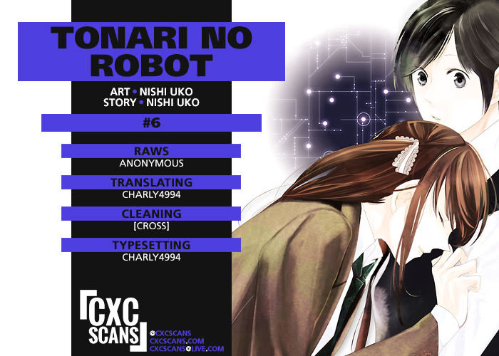 Tonari No Robot - Page 1